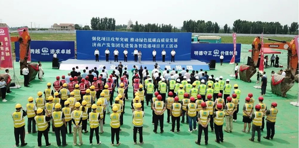 打造“智能制造”樣板園區(qū)！三箭集團(tuán)承建的產(chǎn)發(fā)先進(jìn)裝備智造港項(xiàng)目開工！